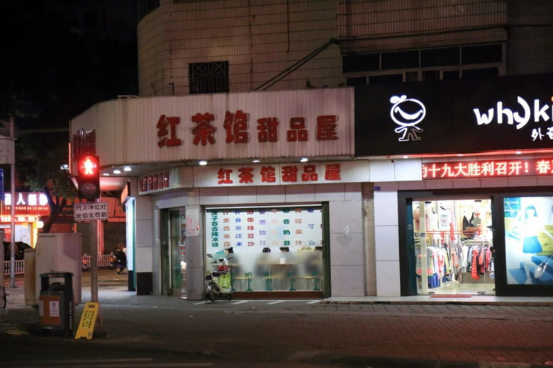 不想去順德排長(zhǎng)隊(duì)，廣州邊上這座好吃又低調(diào)的小城了解一下？
