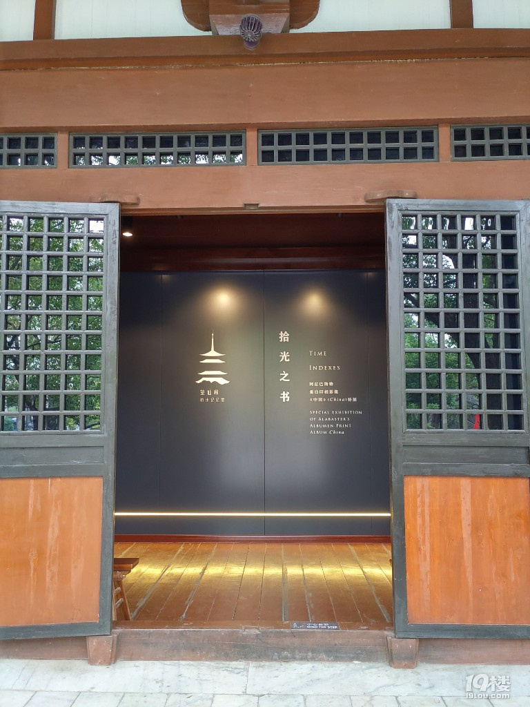 清河坊歷史街區(qū)之望仙閣