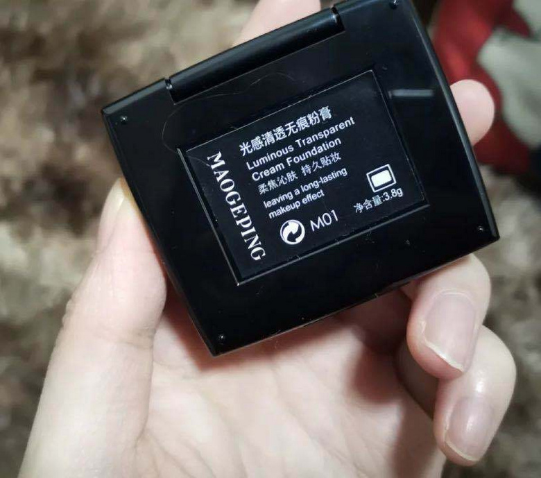 我宣布，毛戈平粉膏是我目前最愛的粉底產(chǎn)品了