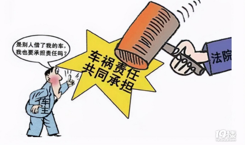 車生活中最讓人惱火的四件事，攤上一件都難受，甚至?xí)`法
