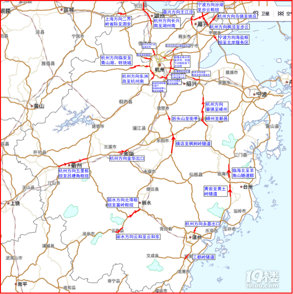 未來三天高速公路將迎來返程高峰，部分路段將出現(xiàn)擁堵緩行