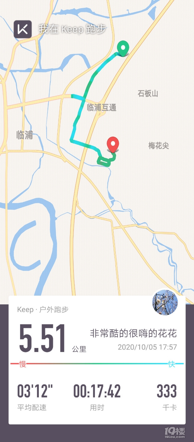 RcӡeĲMM