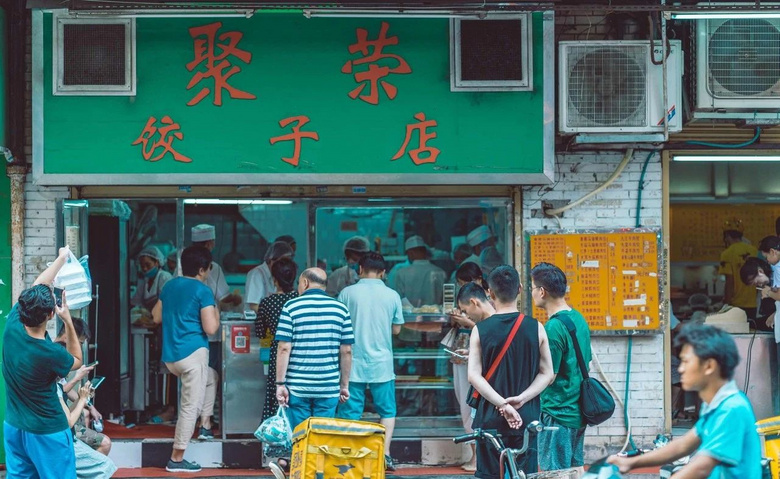 最適合一個人去的15個漫游地，累了就出去走一走