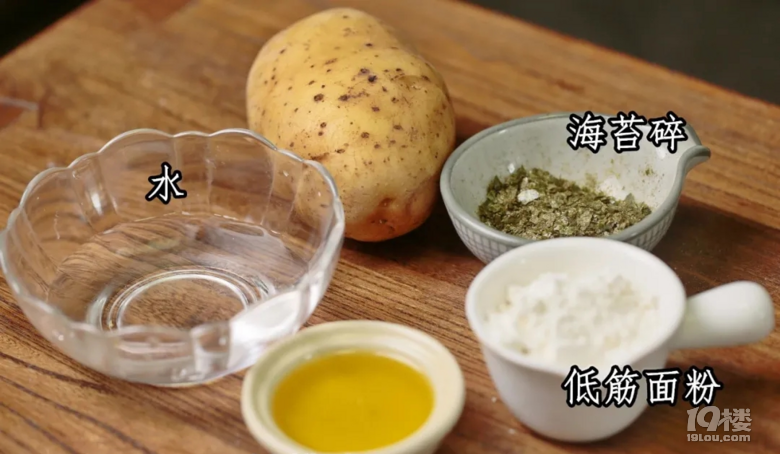 小朋友能放心吃的零食，健康免油炸，一口一片嘎嘣脆