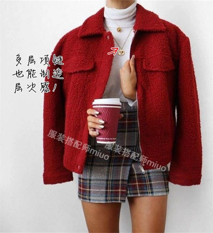 秋冬外套里的內(nèi)搭要怎么穿？