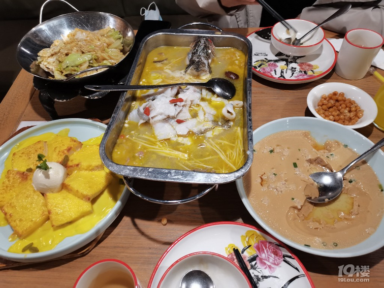 ʳ齻ڳ