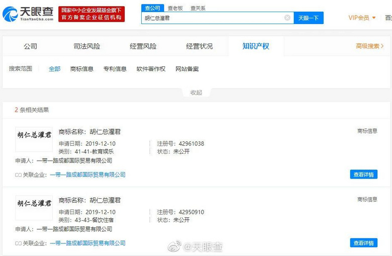 今天一早，這家路邊小飯館在朋友圈刷屏！究竟咋回事？