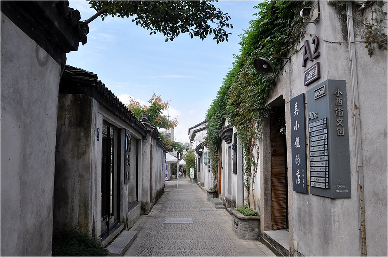 湖州小西街历史文化街区掠影
