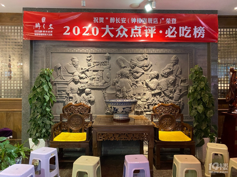 2020ӛ+ǺóԵͣĸ̼ˮ