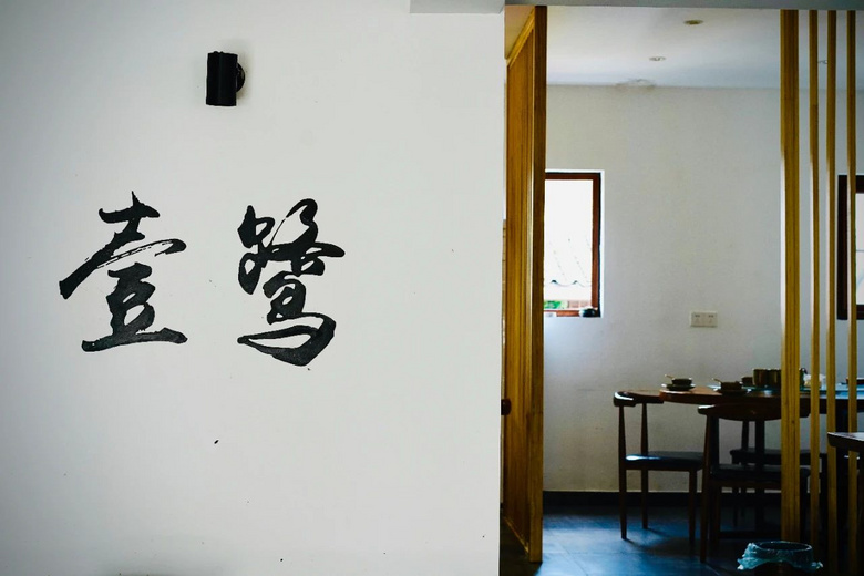 五柳巷里藏著杭城一絕的私房菜館，來的人都是為了這一口江鮮