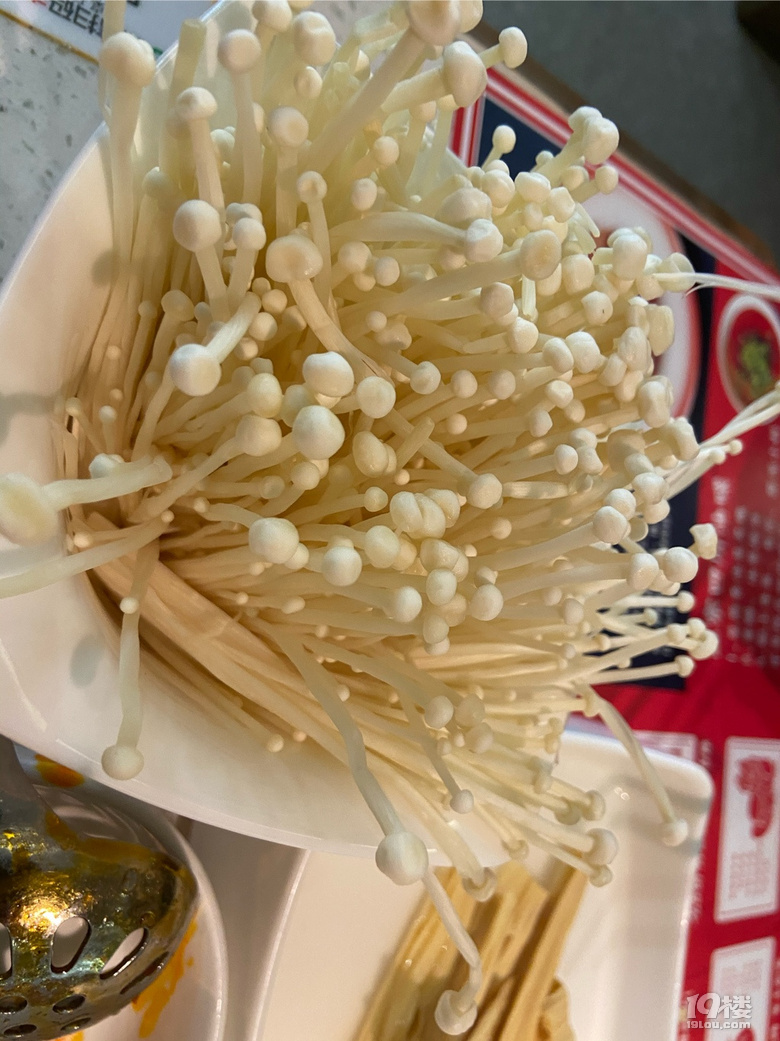 辣吉辣火鍋——我來了
