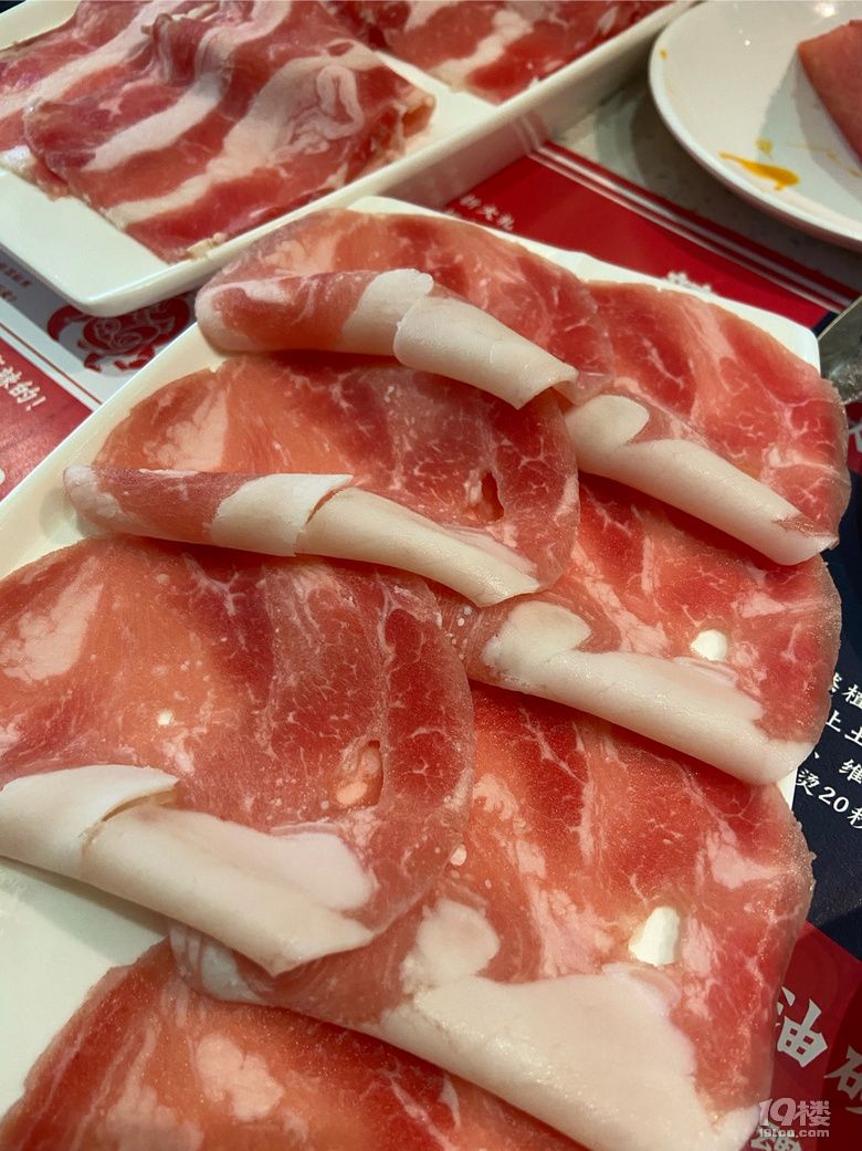 辣吉辣火鍋——我來了