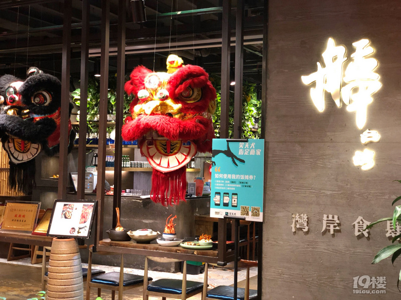 秋風吹，戰(zhàn)鼓擂，沒有一只螃蟹逃得過杭州人的胃