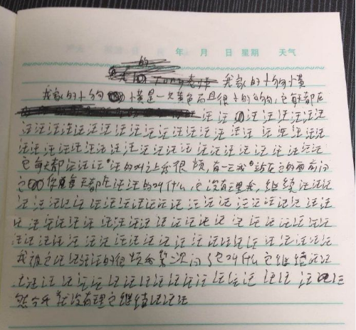 這些奇葩作業(yè)讓老師看笑了！網(wǎng)友：隔屏感受到了老師的無奈