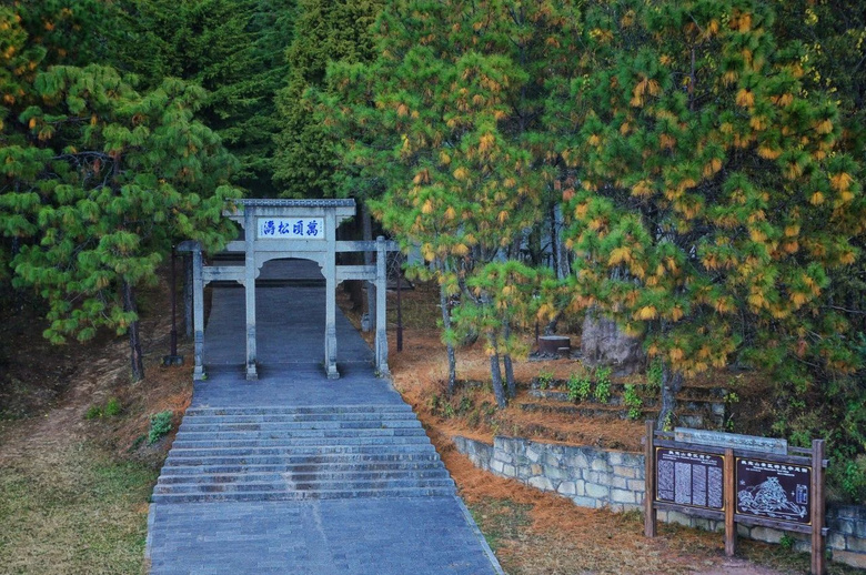 忽然，想去劍川了
