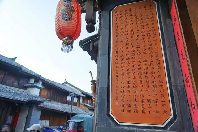 忽然，想去劍川了