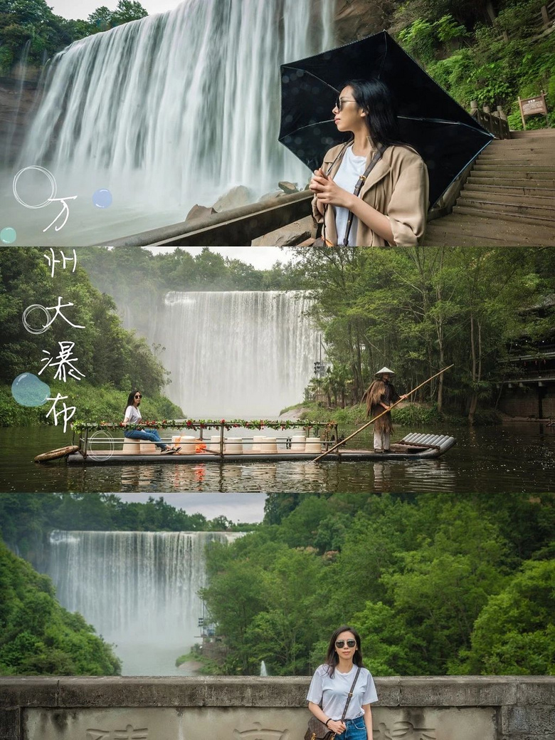 全亞洲第一瀑布 ！第一眼就為之驚嘆