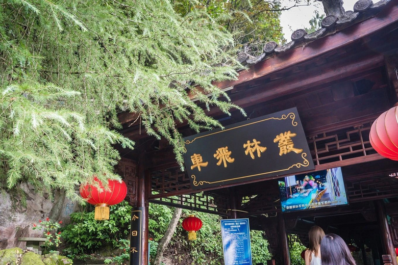 全亞洲第一瀑布 ！第一眼就為之驚嘆