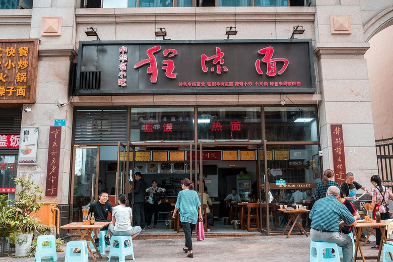 全亞洲第一瀑布 ！第一眼就為之驚嘆