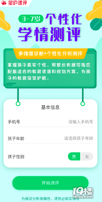 ҪҪW(wng)n12ھكӢZC(gu)VϬcu