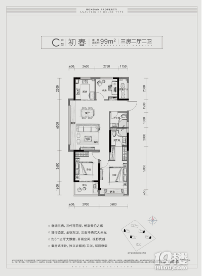 껨F100+΃r(ji)4.5Wԃr(ji)С͘ǱP