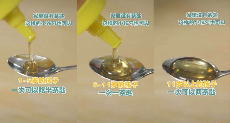 緊急召回775萬瓶！家里的這幾種“感冒藥”，先別給娃吃了