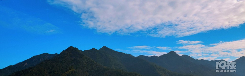 大盤山溫泉