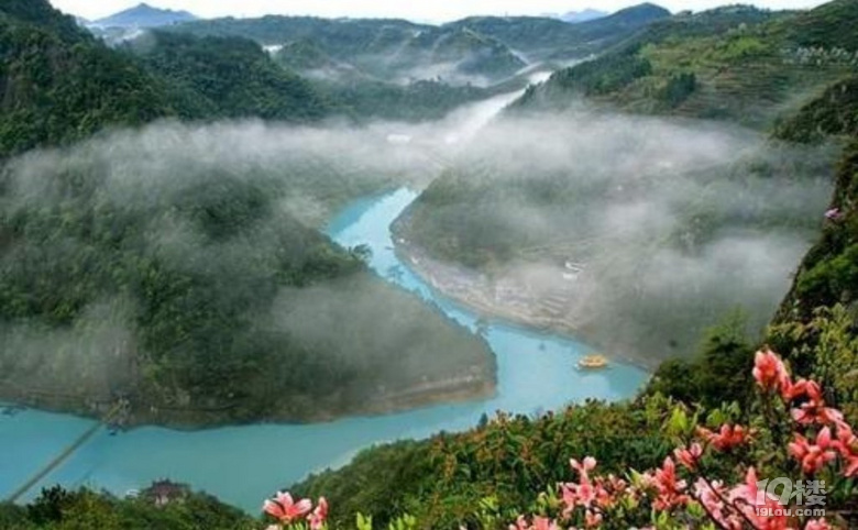 大盤山溫泉
