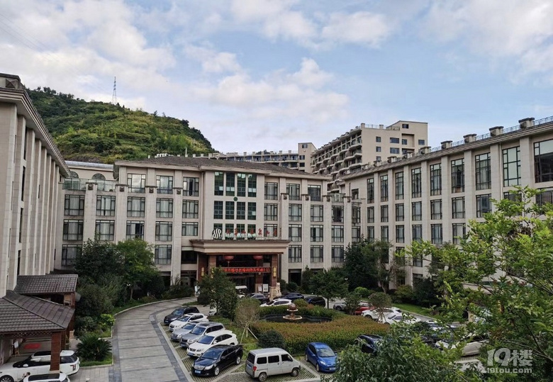 大盤山溫泉