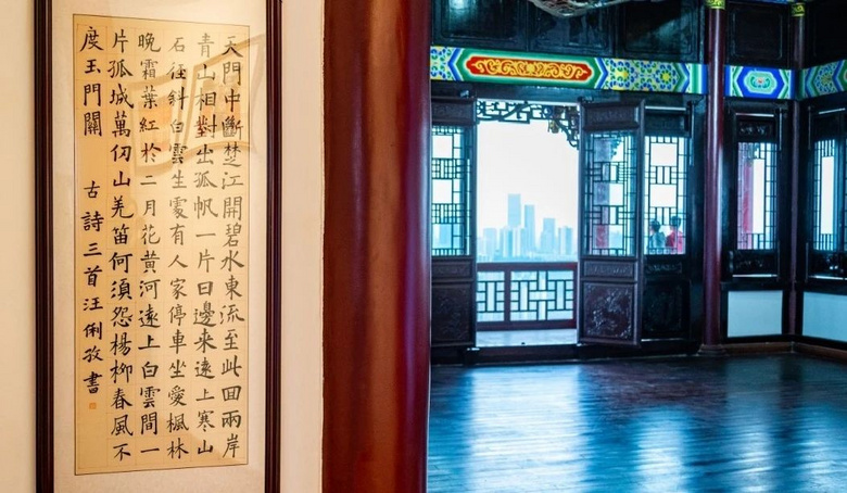 重慶主城最高觀景臺(tái)開放，免費(fèi)登頂！