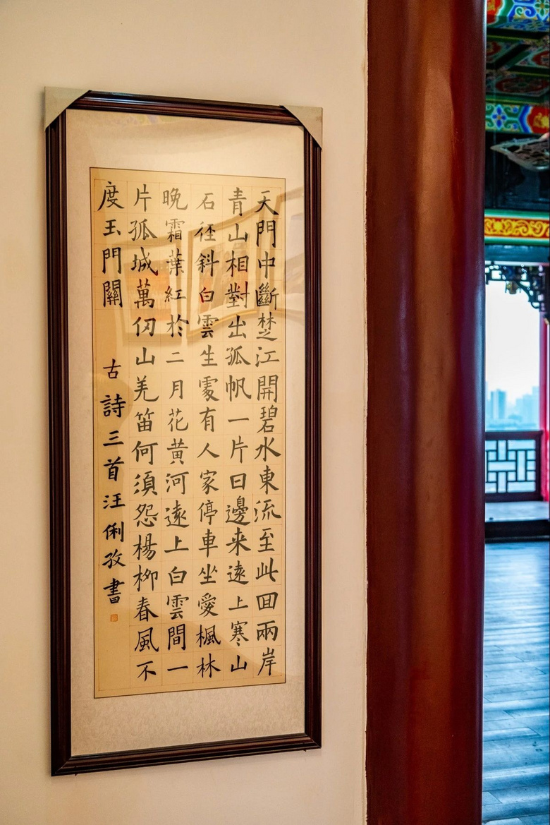 重慶主城最高觀景臺(tái)開放，免費(fèi)登頂！