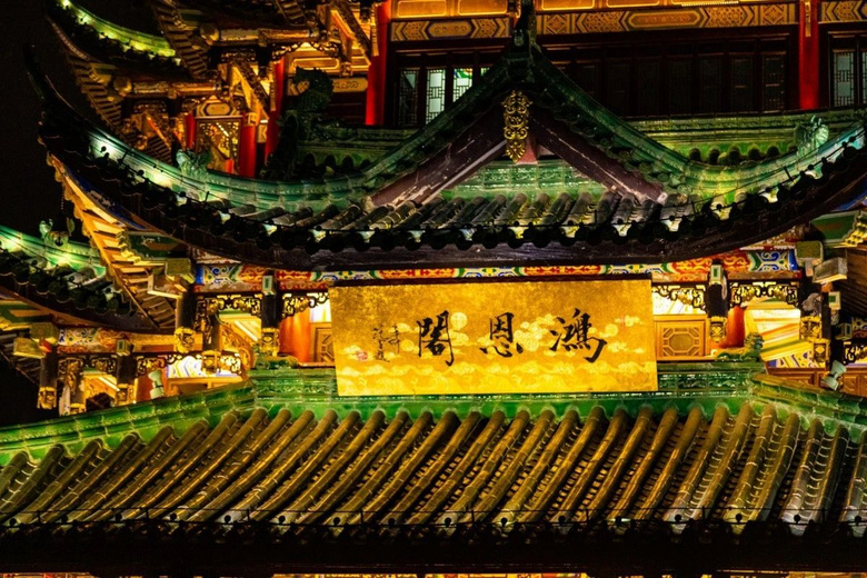 重慶主城最高觀景臺(tái)開放，免費(fèi)登頂！