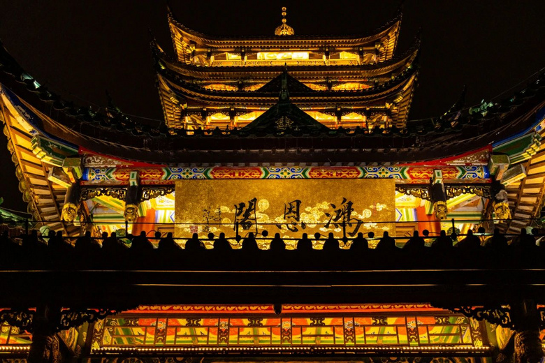 重慶主城最高觀景臺(tái)開放，免費(fèi)登頂！