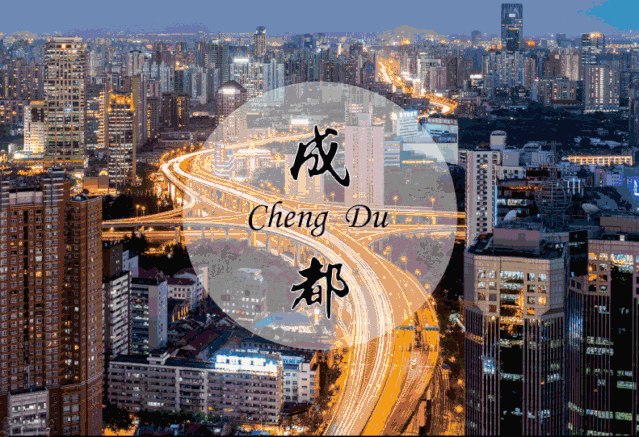 清朝眾多顯要大官由此起家，探秘成都“筆帖式街”的前世今生！