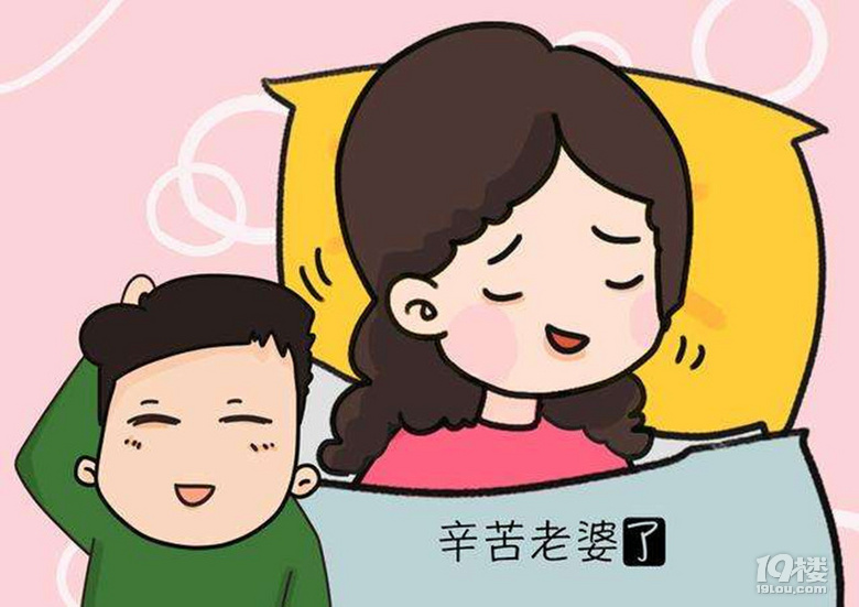 懷孕期間的這幾件事，如果你的另一半能做到，說明你嫁對人了