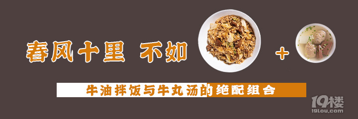 時(shí)尚寵兒：“牛宗元”