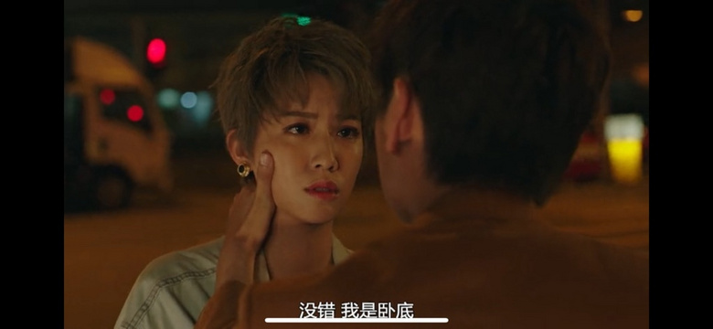 《使徒行者3》虐恋升级,看完太心疼了!