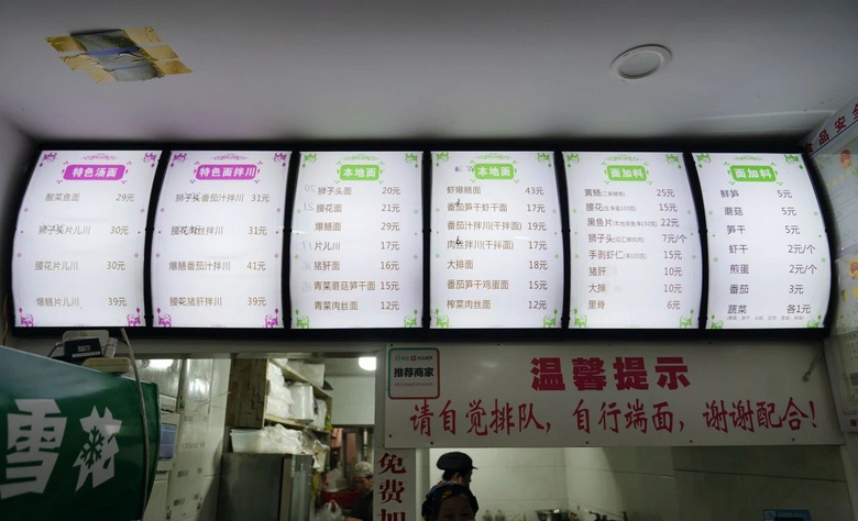 붼ϣM@{^֭质@