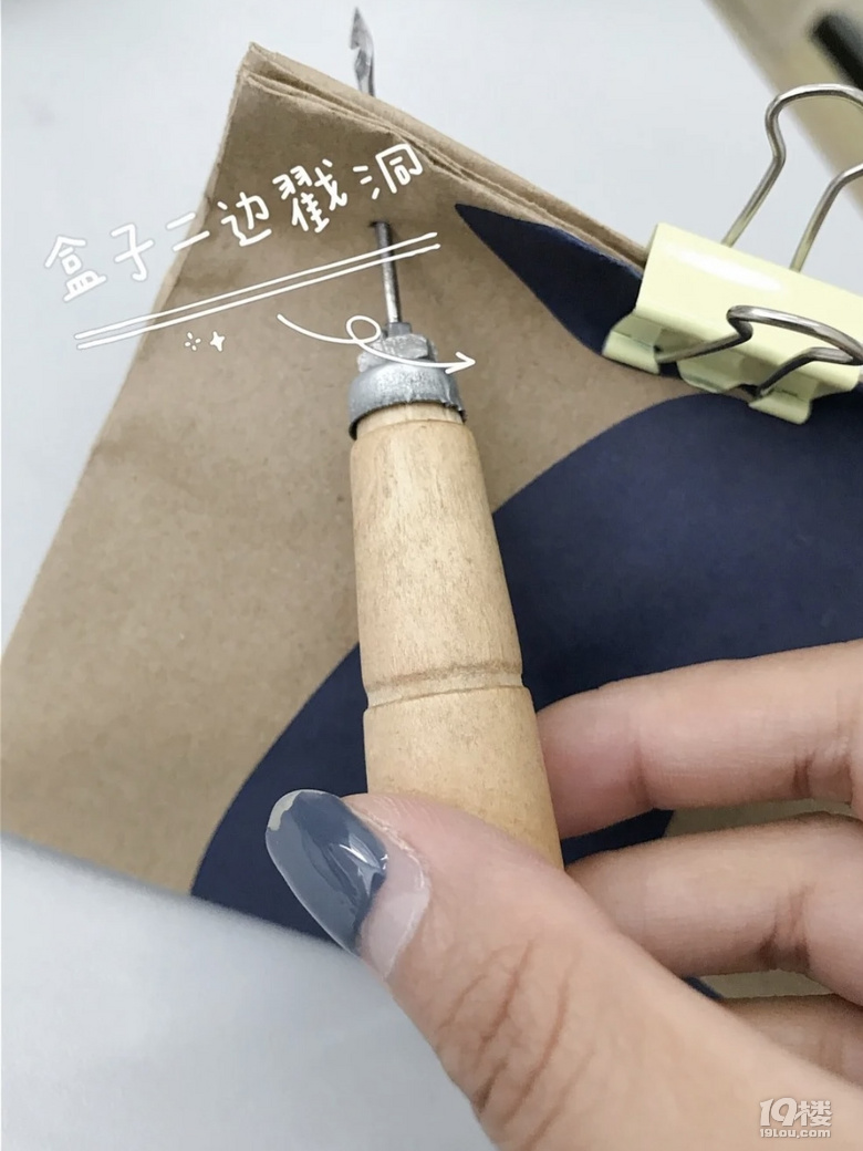 購物袋改造，如何獲得一款獨一無二的大牌手提袋
