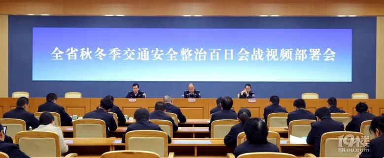 注意！浙江交警要搞大事了