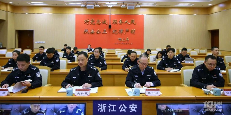 注意！浙江交警要搞大事了