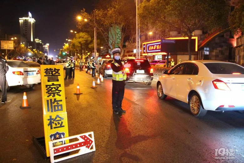 注意！浙江交警要搞大事了