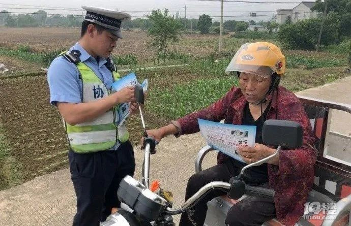 注意！浙江交警要搞大事了