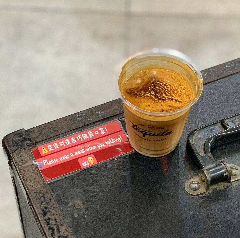 我想在上海，做個(gè)咖啡精