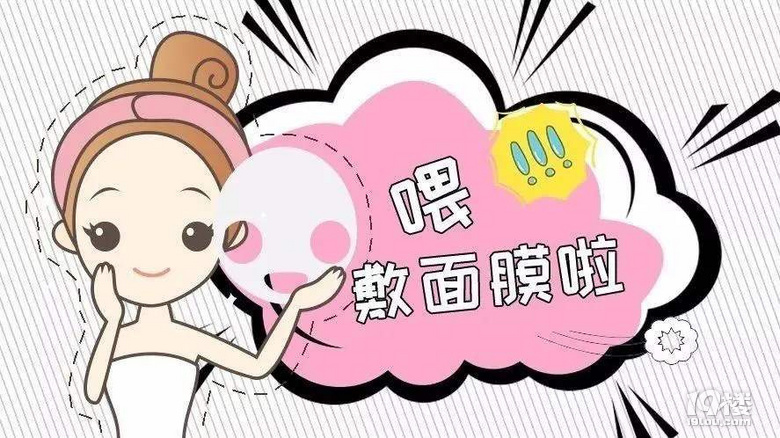 Ĥ䑪(yng)ԓôЧź