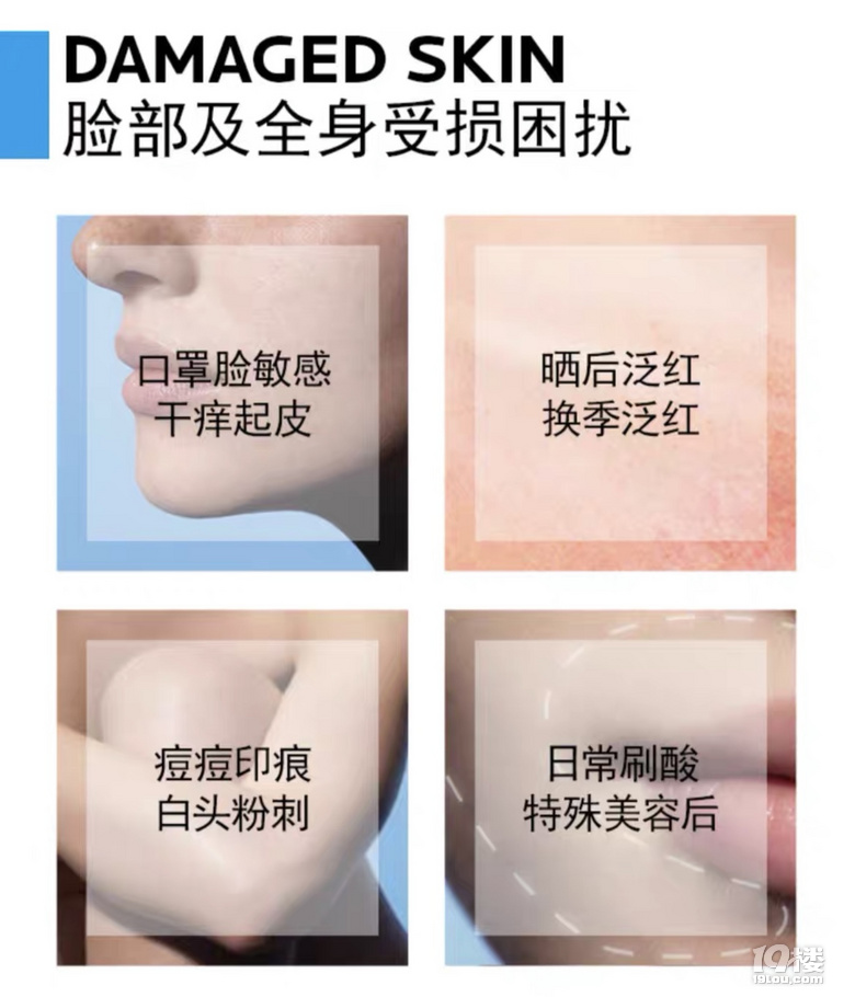 誰說的珂潤是性價比之王？我看這幾款比它好用
