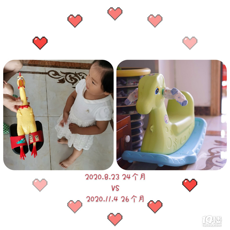 ӛ7