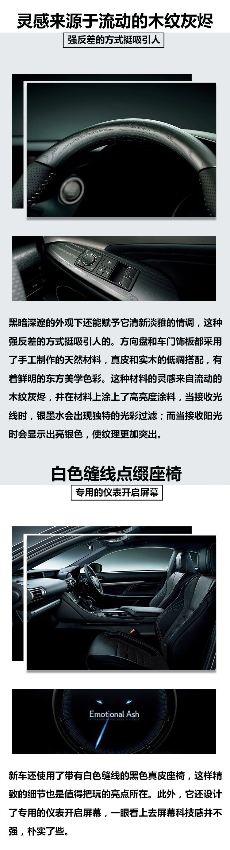 真的沒夸張！這臺轎跑好看到連倒車鏡都與眾不同