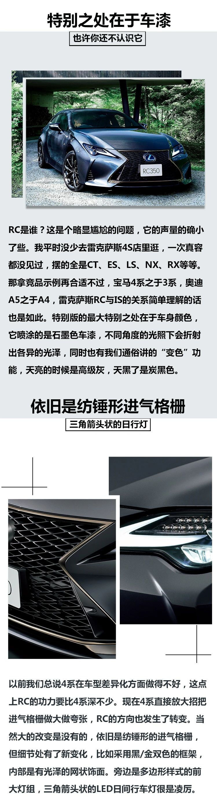 真的沒夸張！這臺轎跑好看到連倒車鏡都與眾不同