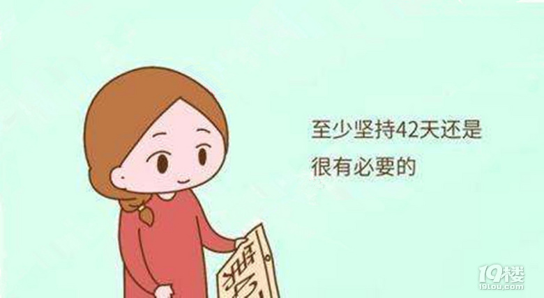 產(chǎn)后不能碰涼水？醫(yī)生：出月子也不行，至少要過了這一時(shí)間